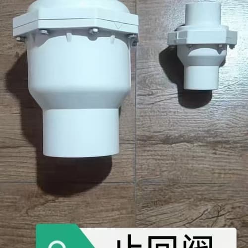 贴片管-口碑当地制造商