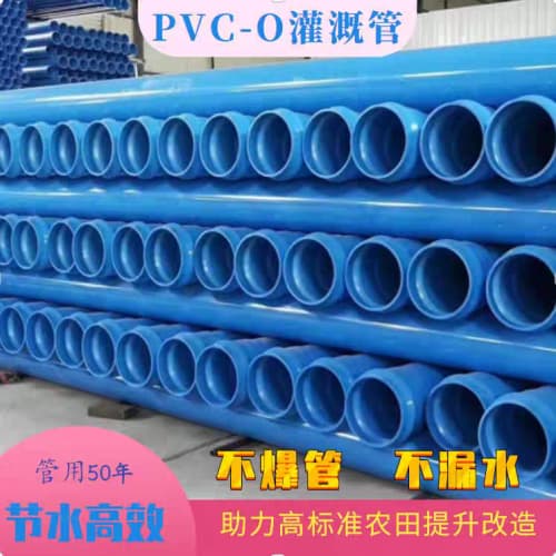 周边贴片管供应商售后服务完善