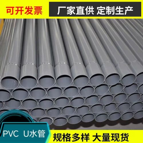 HDPE热熔管件-全国发货全品类现货