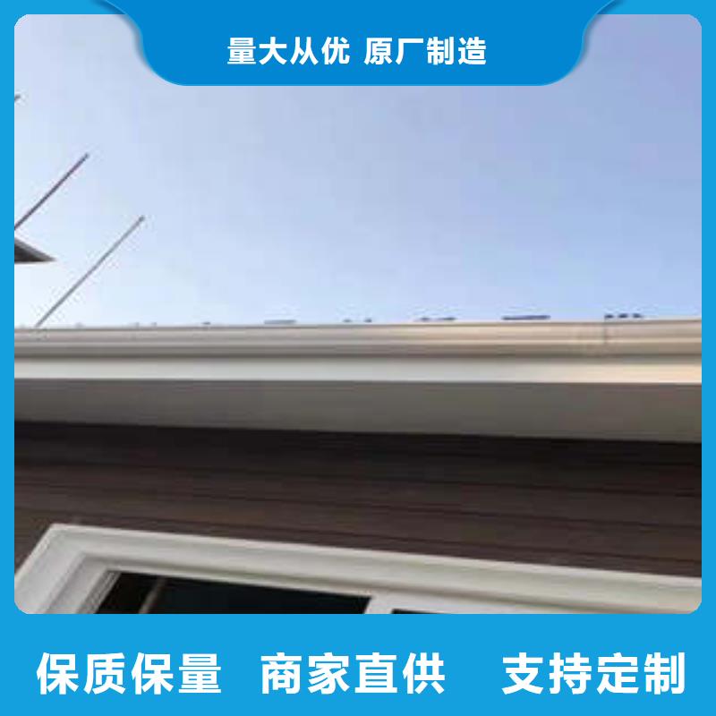 金属落水系统PVC雨水管用心做好细节辖区内货源