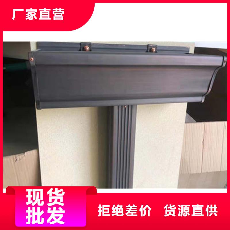 金属落水系统方形雨水管专业品质实拍展现