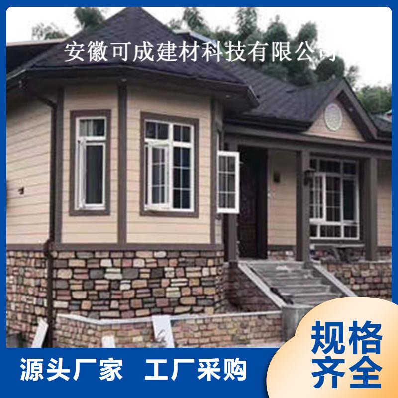金属落水系统多种规格可选同城服务商
