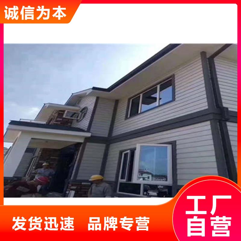 金属落水系统铝合金檐槽质量优选当地制造商