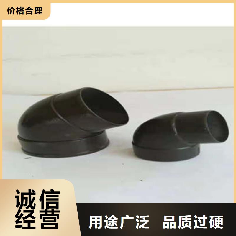 金属落水系统铝合金檐槽货源直销丰富的行业经验