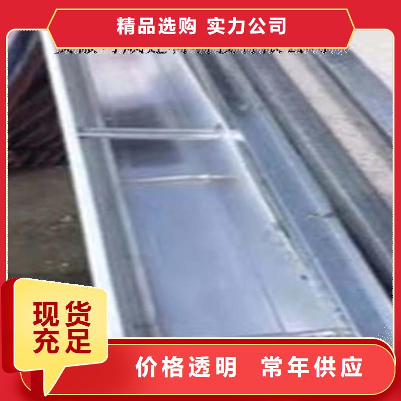 金属落水系统铝合金檐槽一手价格周边公司