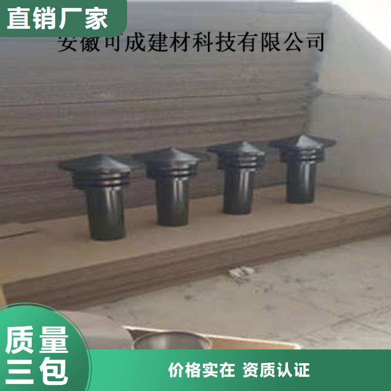 金属落水系统方形雨水管常年供应保障