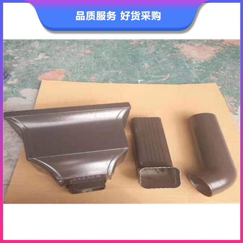 【金属落水系统】铝合金檐槽实力见证本地公司