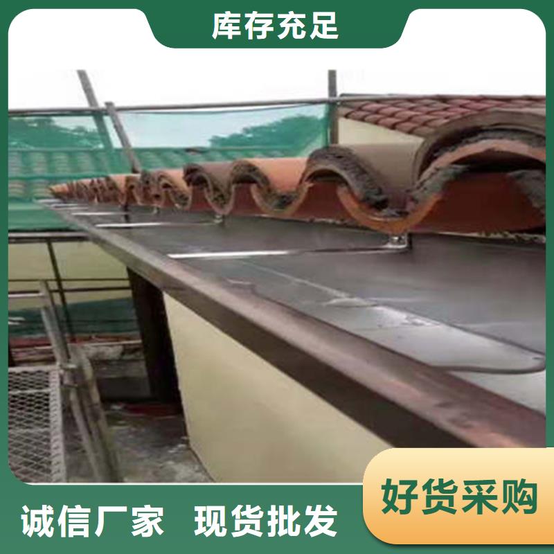 金属落水系统方形雨水管厂家货源稳定本地范围服务商