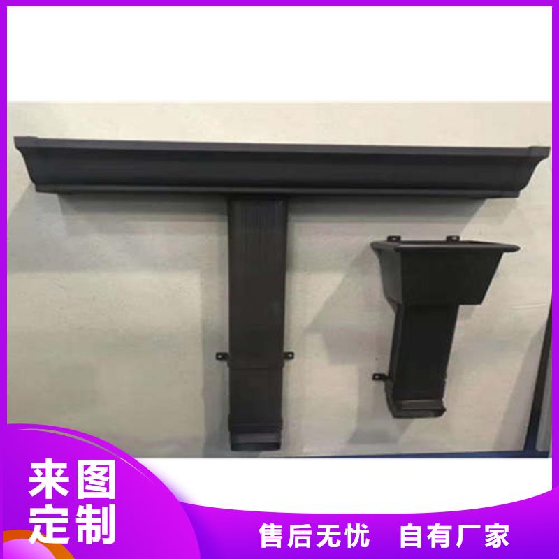 金属落水系统铝合金檐槽多种款式可随心选择核心技术