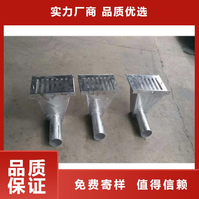金属落水系统PVC成品天沟现货采购辖区内生产厂家