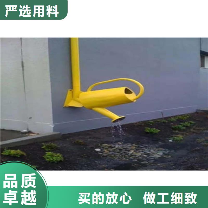 金属落水系统_PVC成品天沟设计合理保质保量