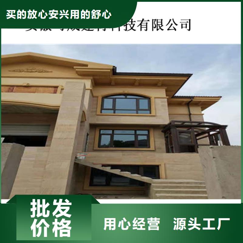 金属落水系统-PVC成品天沟做工细致实拍展现