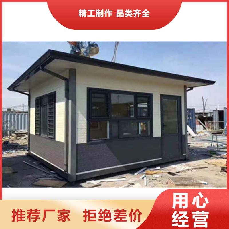 金属落水系统-铝合金檐槽严选用料客户信赖的厂家