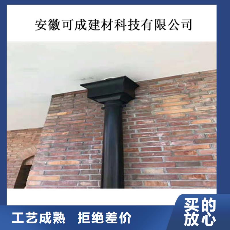 金属落水系统,PVC成品天沟批发货源厂家直销大量现货