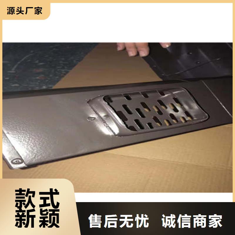 金属落水系统铝合金檐槽工厂直销同城公司