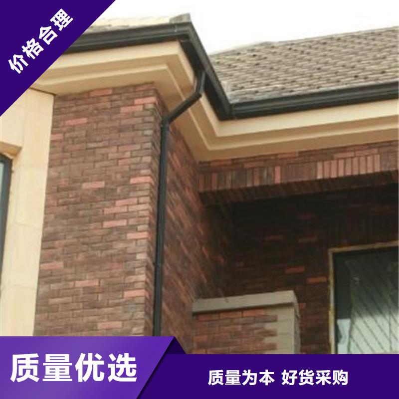 铝合金成品天沟-方形雨水管批发价格多家仓库发货