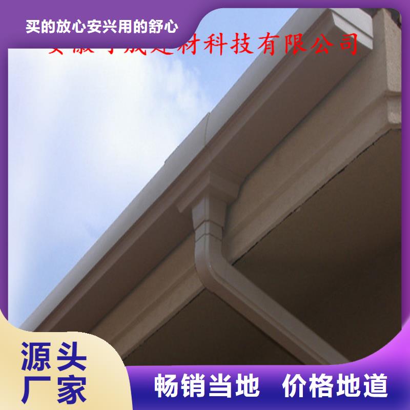  铝合金成品天沟欢迎来厂考察周边生产商