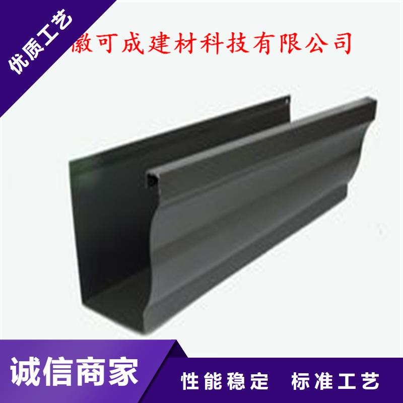 铝合金成品天沟 方形雨水管工厂自营就近发货