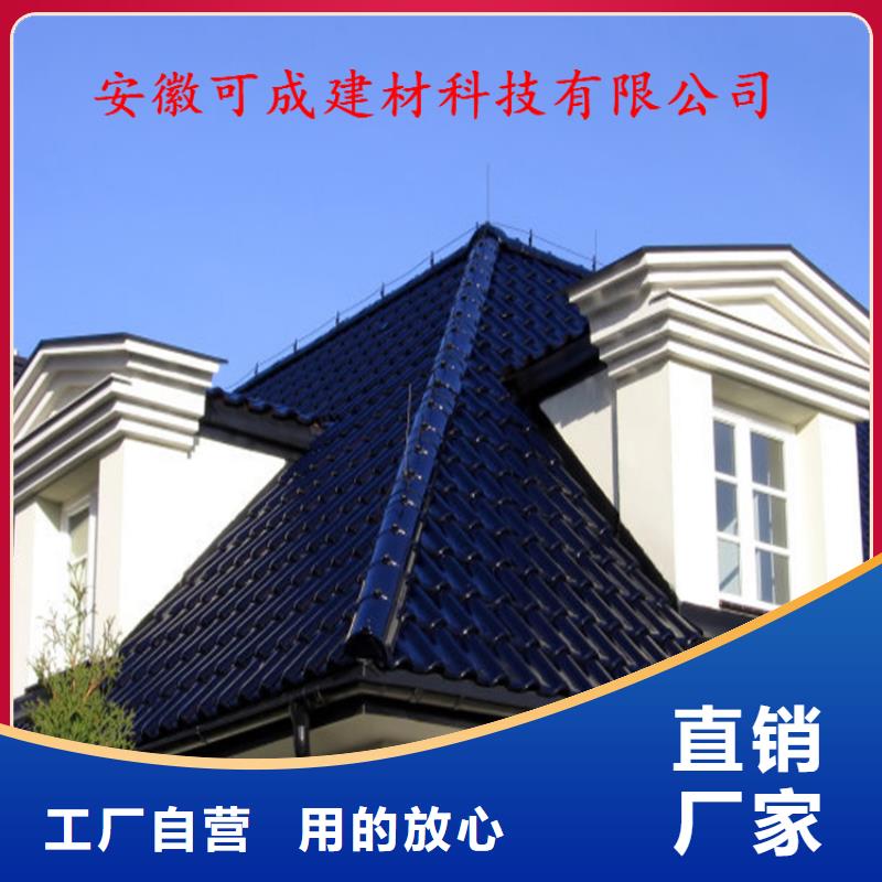 铝合金成品天沟铝合金檐槽好产品不怕比以质量求生存