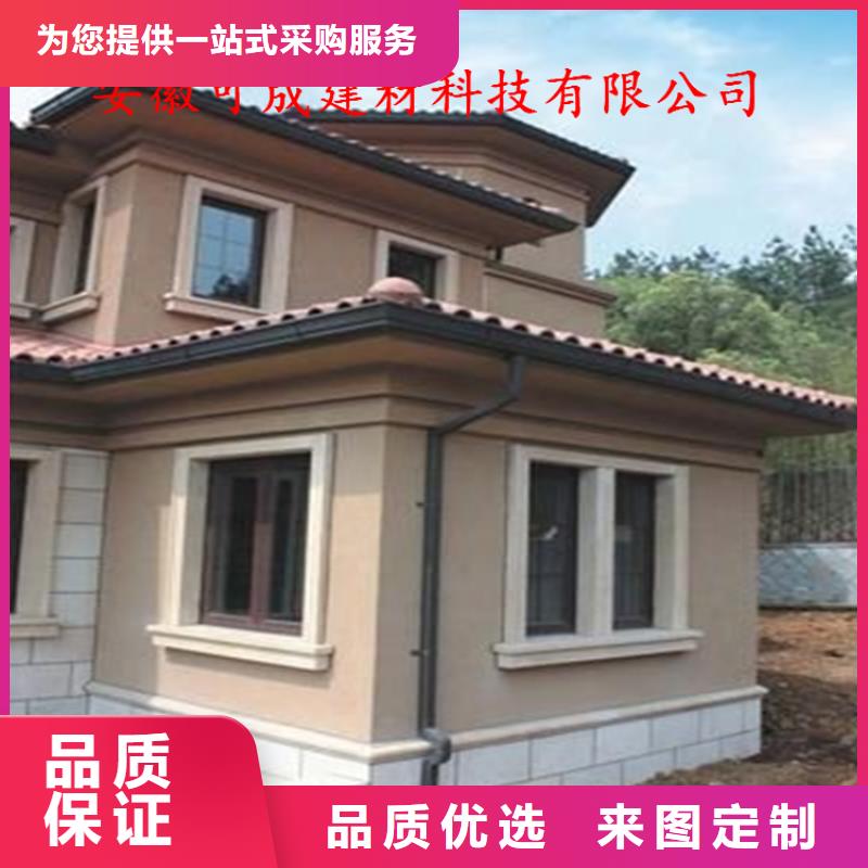 铝合金成品天沟铝合金天沟多种场景适用用好材做好产品