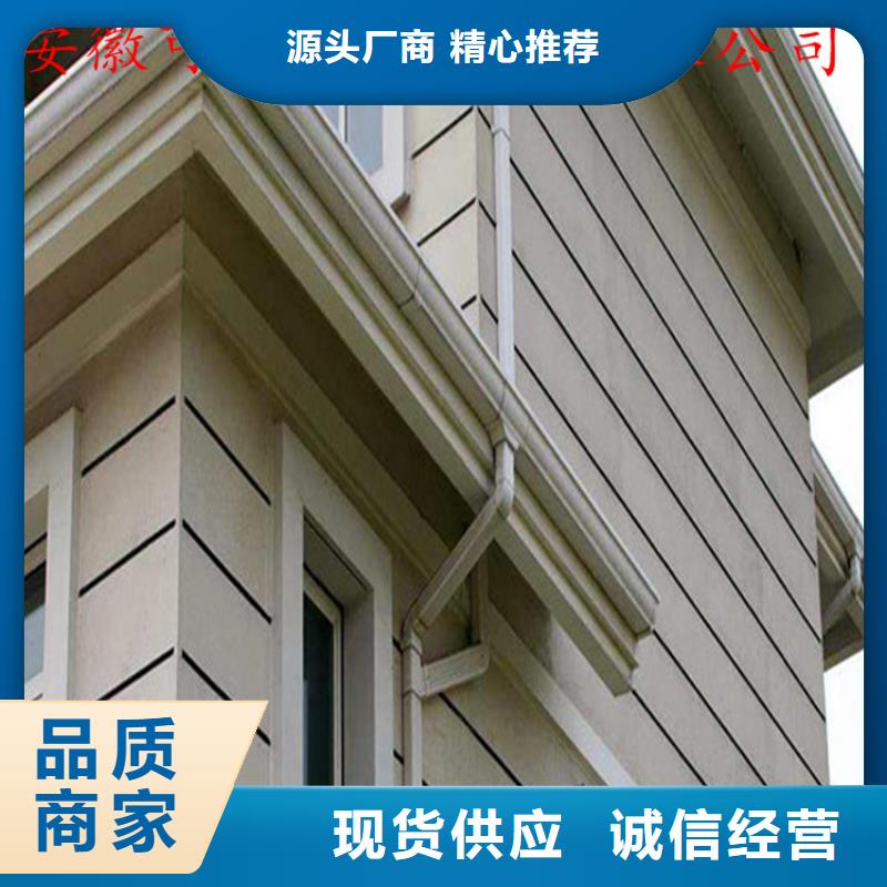 铝合金成品天沟_铝合金檐槽支持批发零售本市生产商