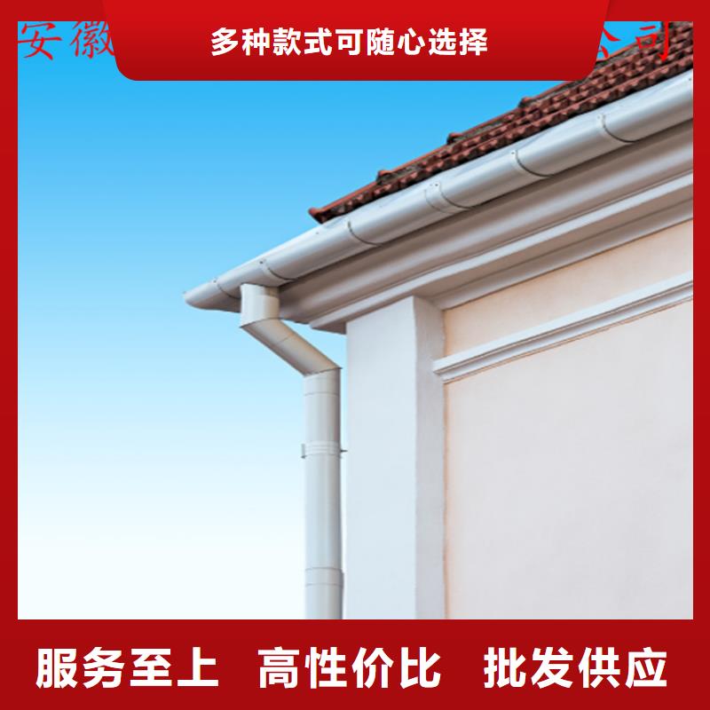 铝合金成品天沟-铝合金檐槽一对一为您服务自主研发