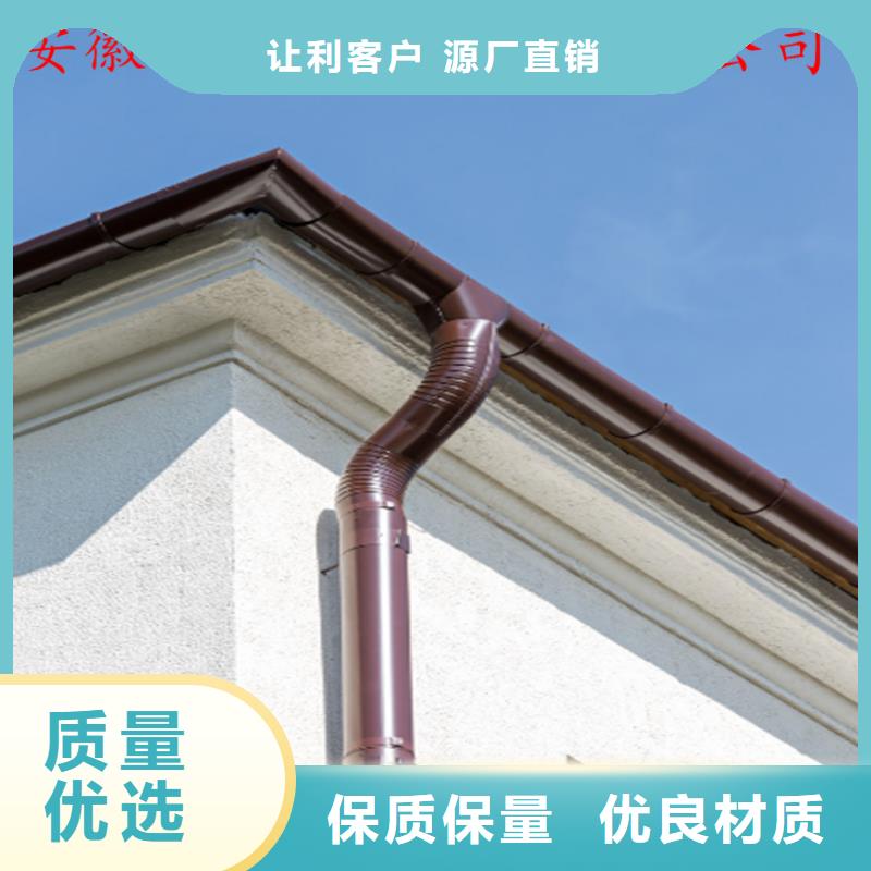 铝合金成品天沟PVC成品天沟制造生产销售海量库存