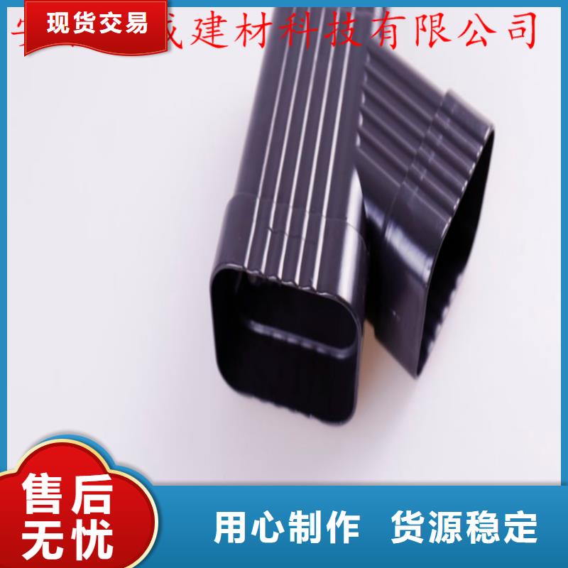 铝合金成品天沟,铝合金檐槽好产品价格低现货供应