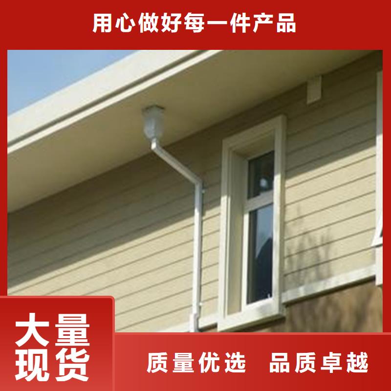 铝合金成品天沟铝合金天沟库存丰富优质原料