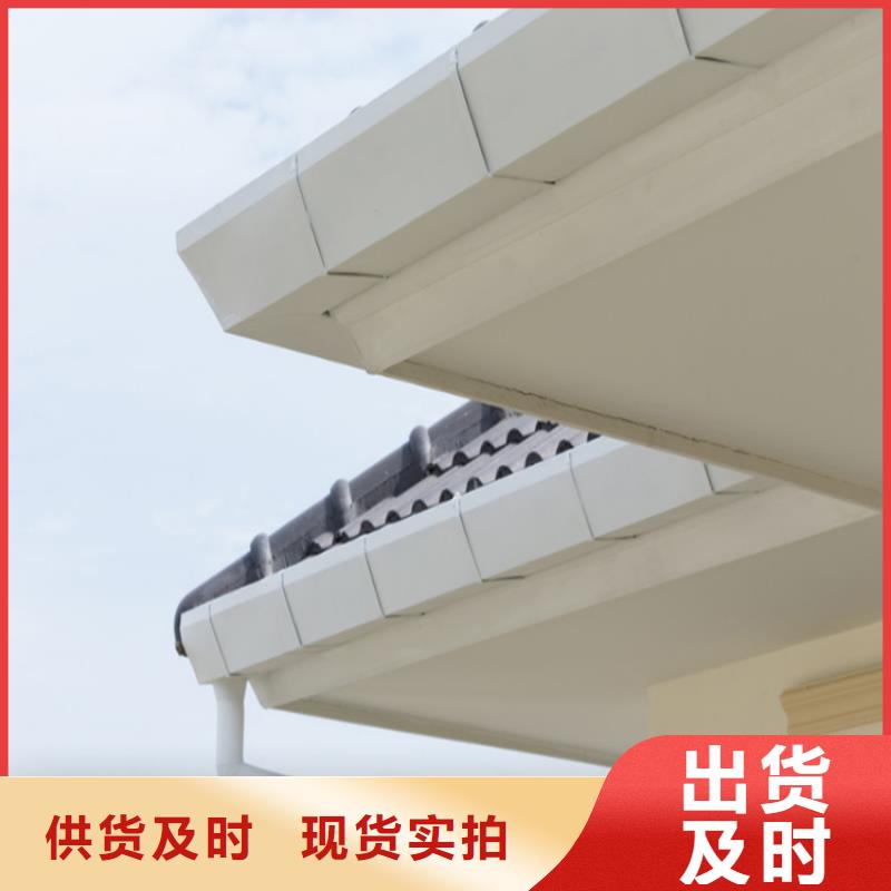 铝合金成品天沟方形雨水管生产型产品性能