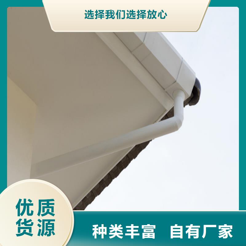 铝合金成品天沟方形雨水管今日新品辖区内品牌