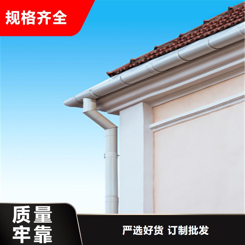 铝合金成品天沟方形雨水管精致工艺产地源头好货