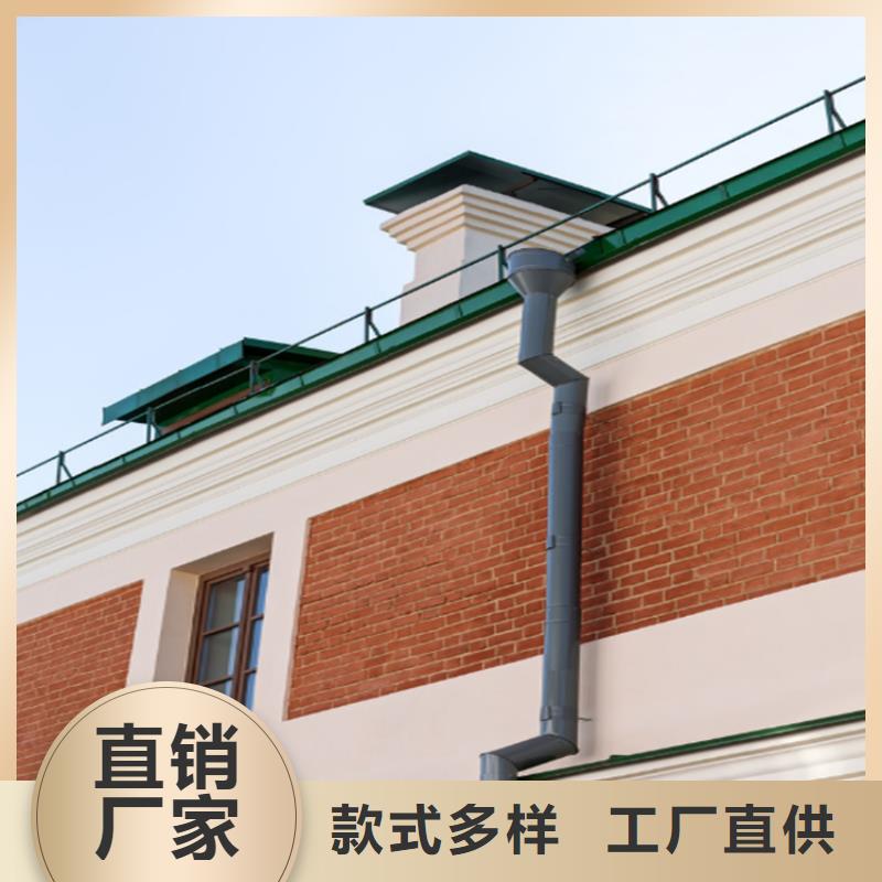 【铝合金成品天沟】铝合金檐槽标准工艺同城厂家