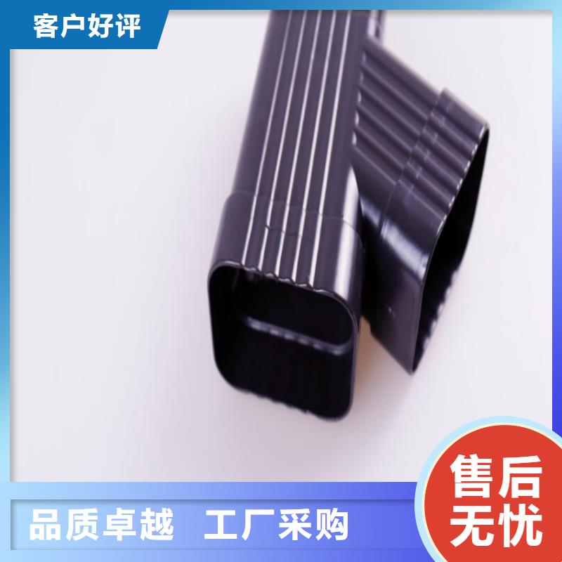 铝合金成品天沟铝合金雨水槽品质优选品质保证