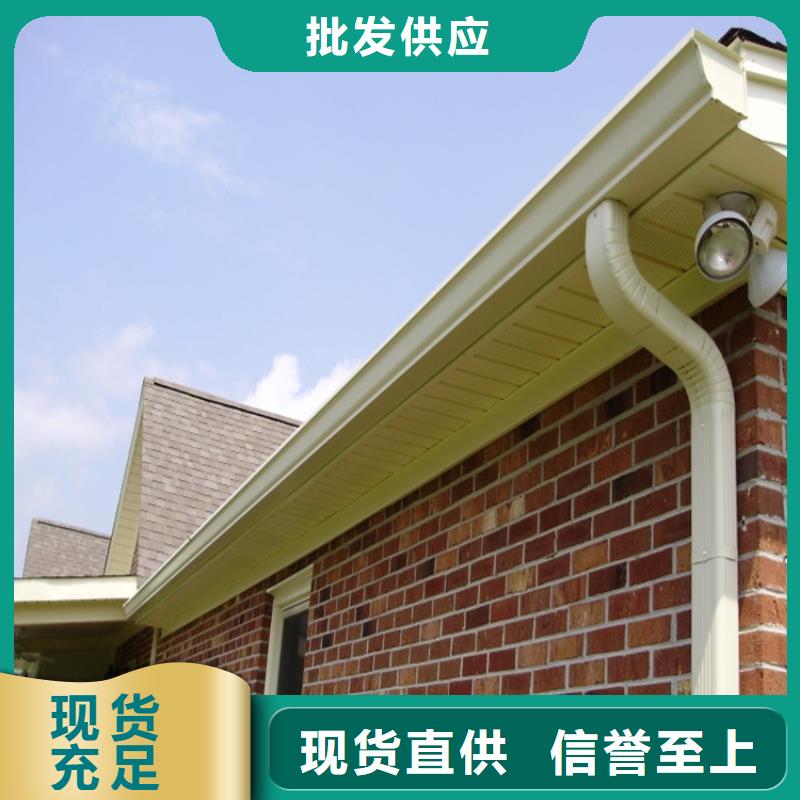 铝合金成品天沟_铝合金雨水槽质检合格出厂厂家品控严格