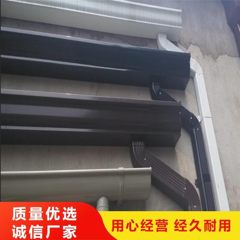 铝合金成品天沟-方形雨水管商家懂您所需