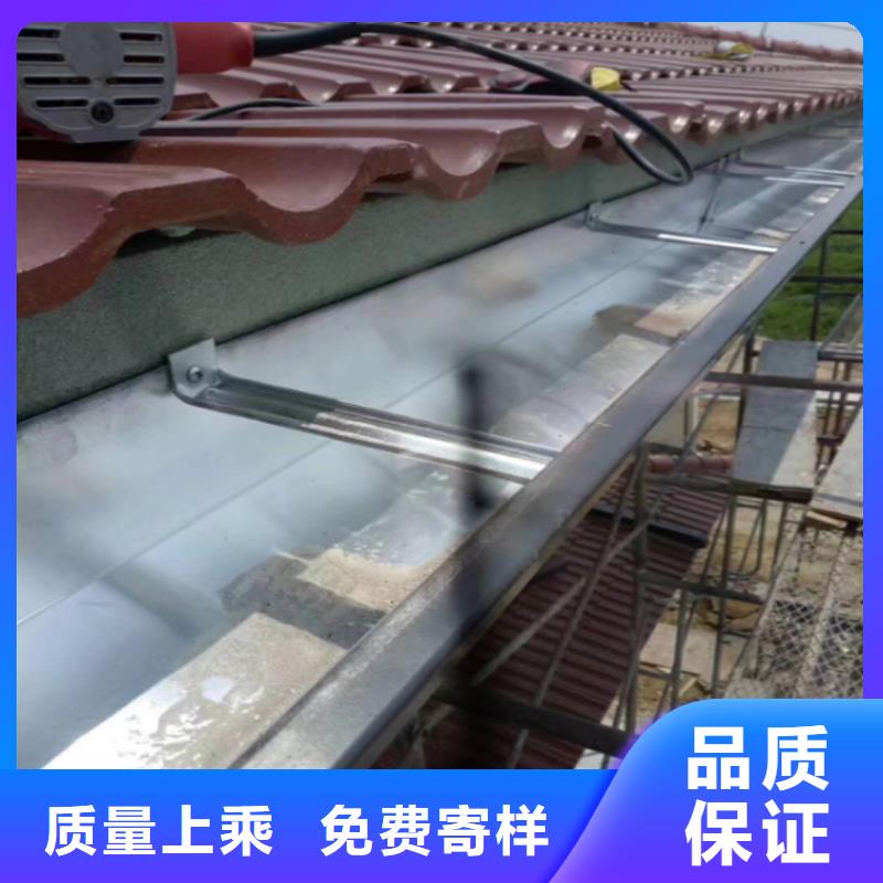 铝合金成品天沟-铝合金檐槽优质工艺厂家精选