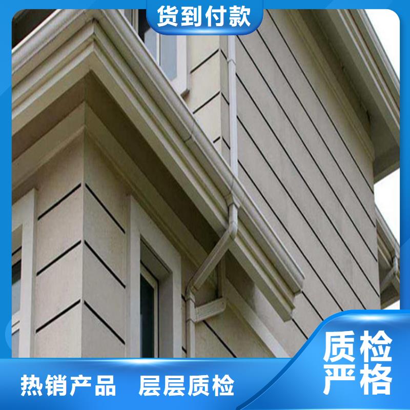 铝合金成品天沟 PVC成品天沟信誉至上本地范围经销商