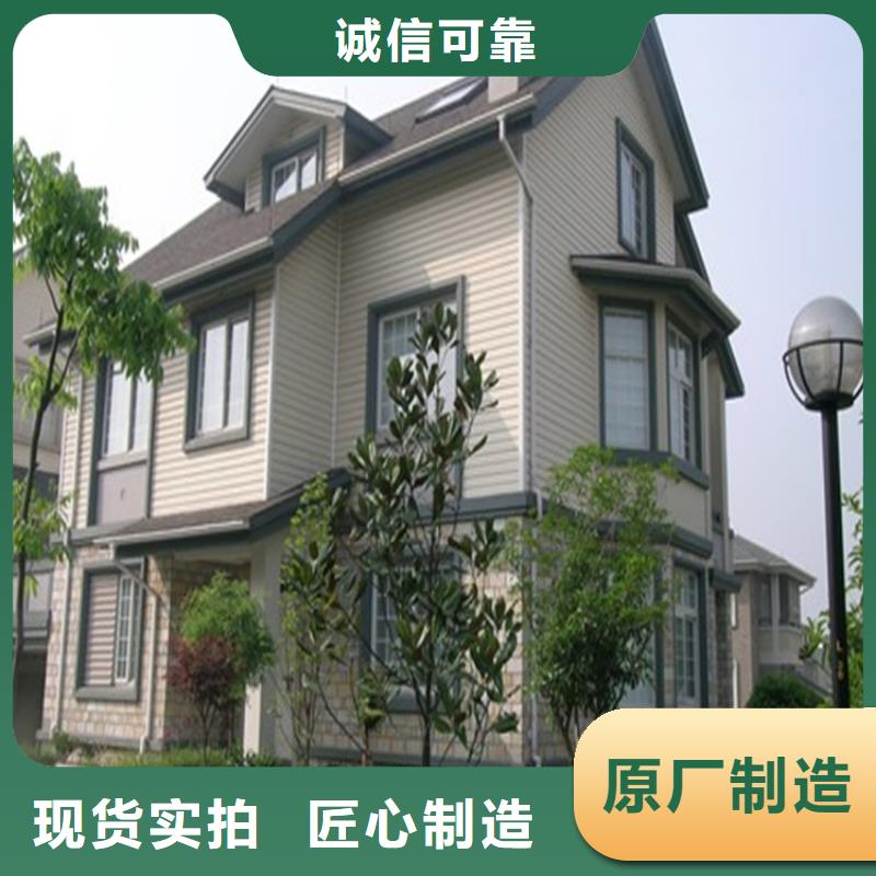 铝合金成品天沟PVC成品天沟源头厂商辖区内经销商