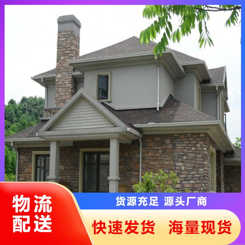 铝合金成品天沟_铝合金檐槽多种规格供您选择满足您多种采购需求