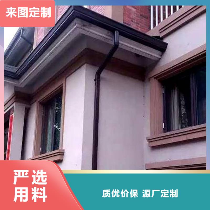 铝合金成品天沟 铝合金天沟追求细节品质核心技术