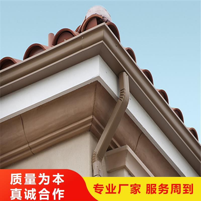 铝合金成品天沟 铝合金檐槽拒绝中间商本土厂家