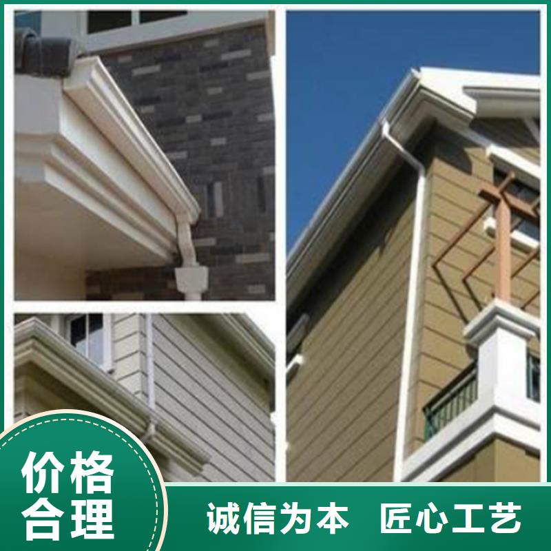 【铝合金成品天沟】方形雨水管按需设计市场行情