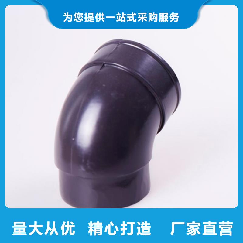 PVC成品天沟铝合金檐槽供应采购周边货源