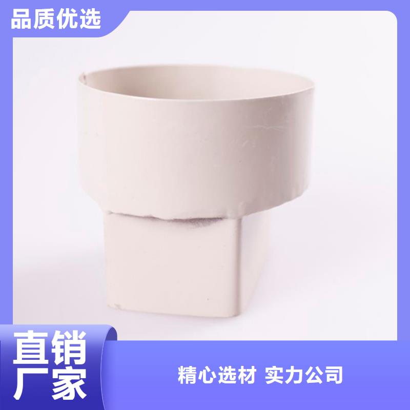 PVC成品天沟PVC雨水管精心本地生产厂家
