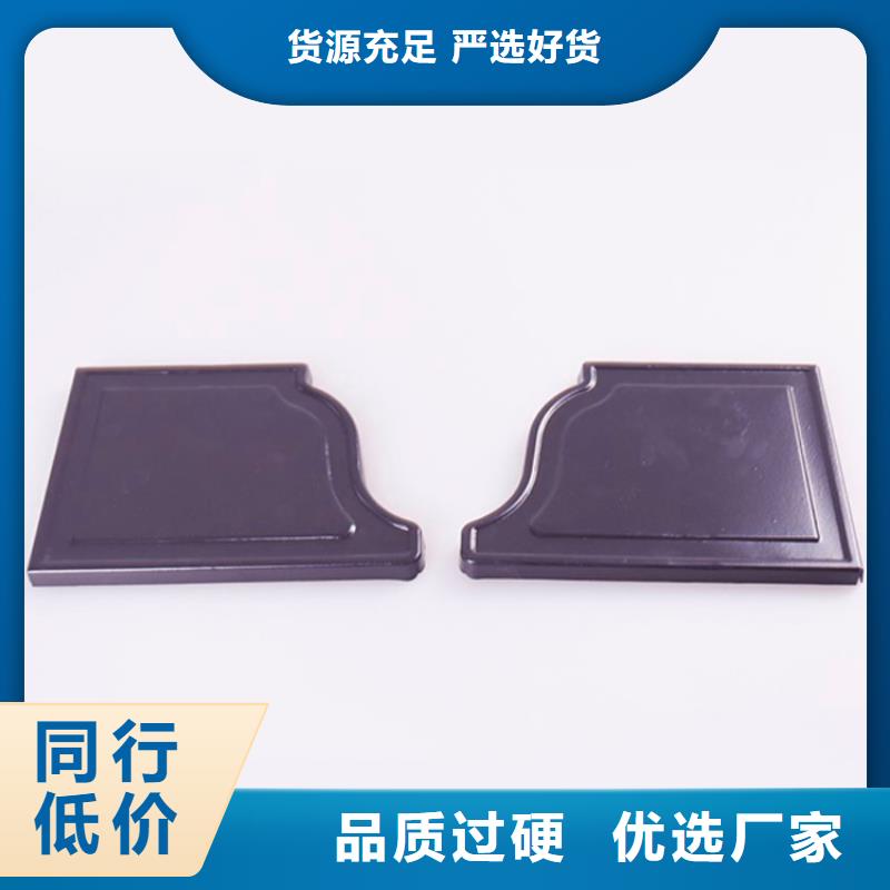 PVC成品天沟PVC雨水管热销产品本地货源