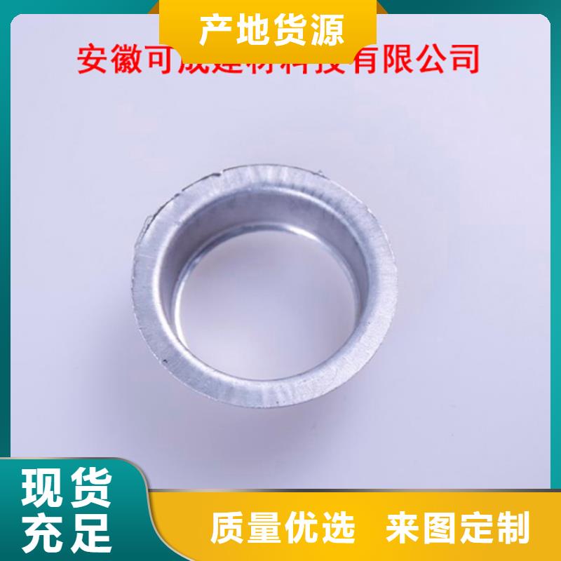 PVC成品天沟-铝合金雨水槽品种全精选货源