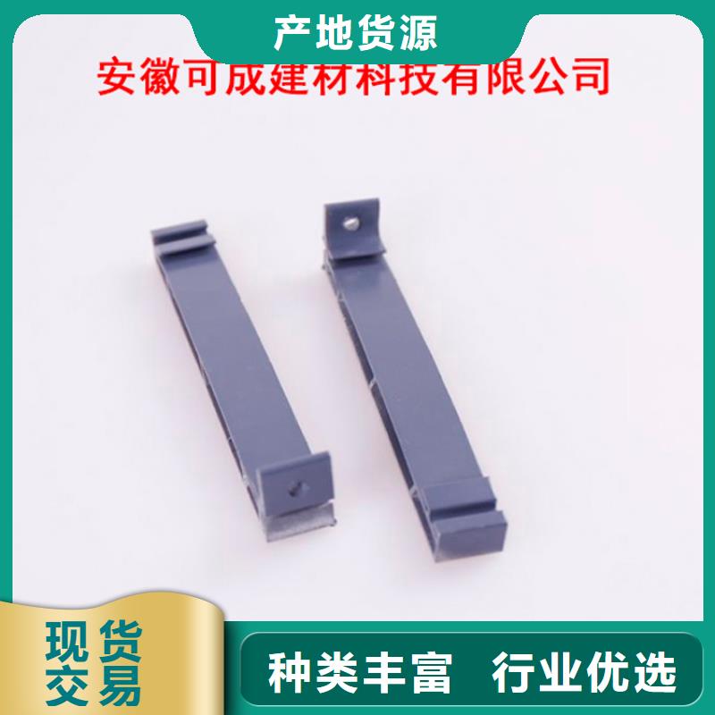 PVC成品天沟PVC雨水管供应采购本地制造商