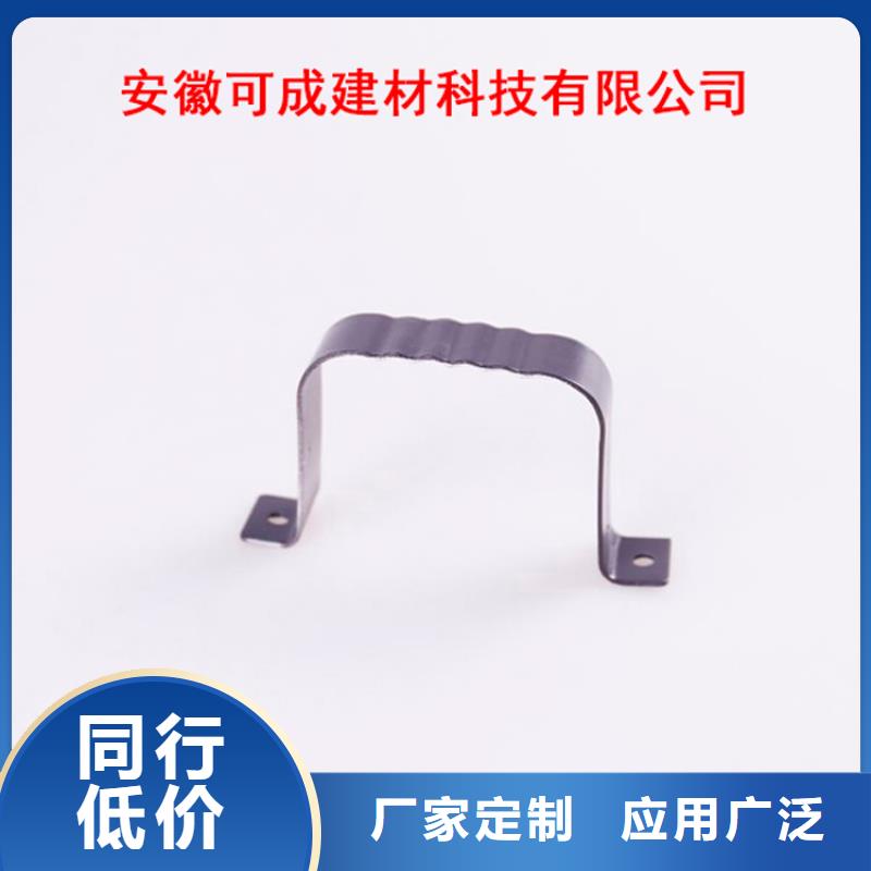  PVC成品天沟多种款式可随心选择好品质售后无忧