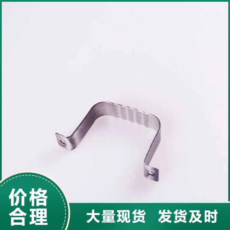  PVC成品天沟N年生产经验厂家型号齐全